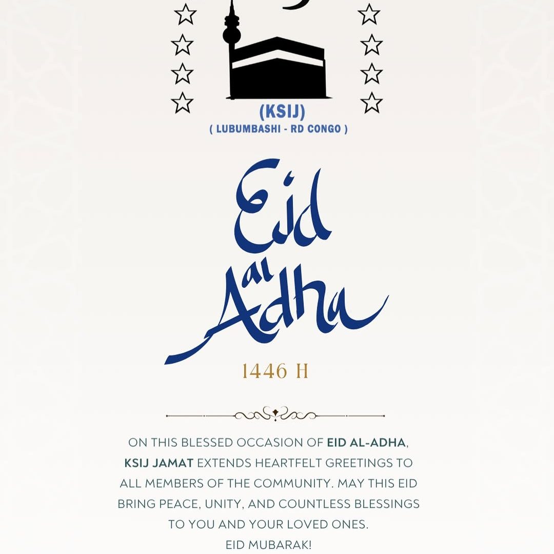 Eid al Adha Mubarak!