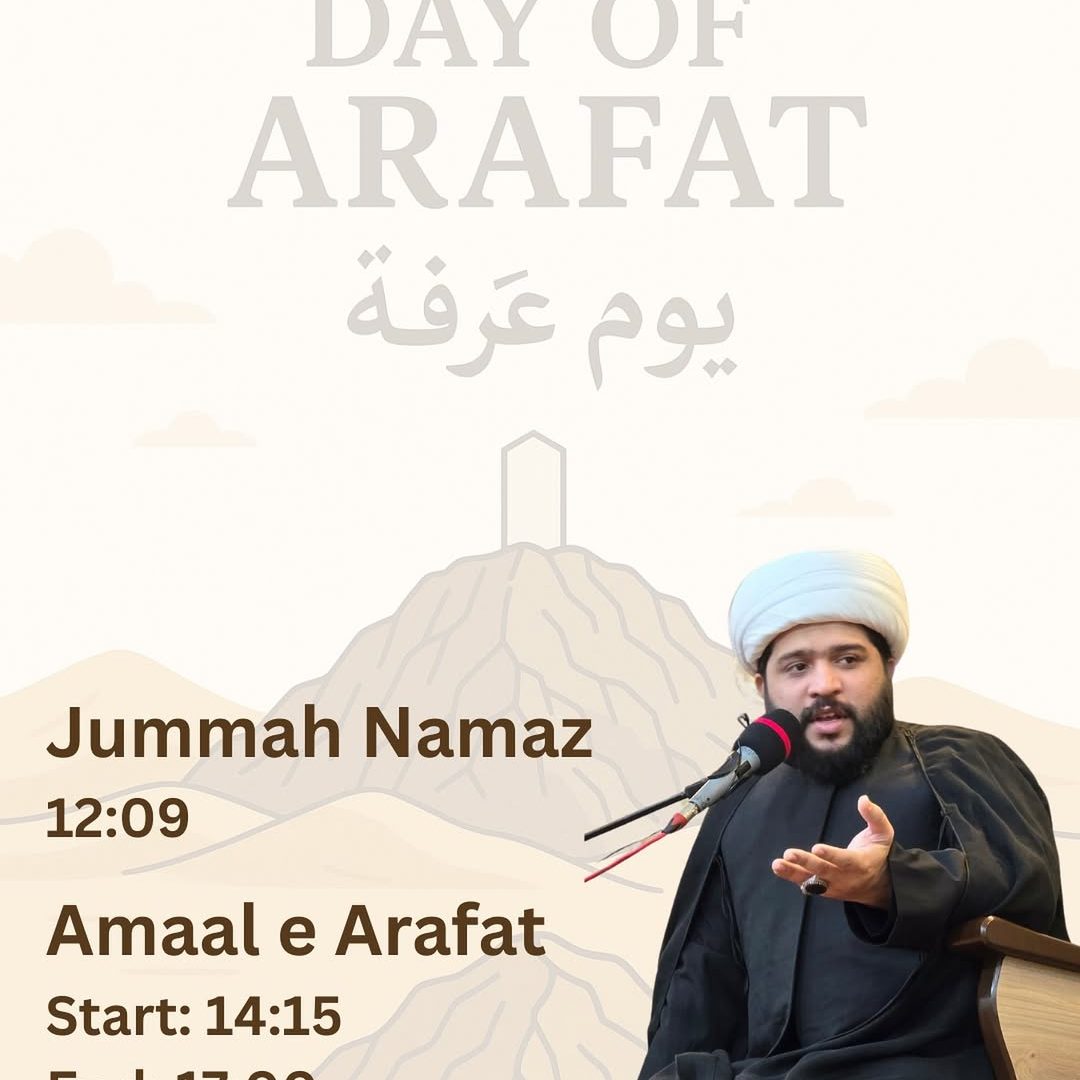 Update on the Day of ArafahAmaal will take place on Mosque premises